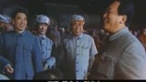 东方红：毛主席跟女同志跳舞！不料女同志成了主席的指挥官！厉害