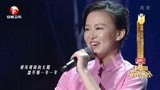 中国农民歌会：美女老板一曲《桃花谣》，观众和评委都被她折服