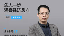 总量分析是宏观经济学的研究方法_宏观经济学知识框架图(2)