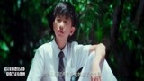 完美假妻168：蔡徐坤竟是童星来的！荧幕首秀就是这段，青涩！