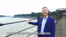 你肯能不知道，安澜索桥，是中国古桥中的典范之作！