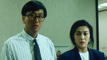 Watch the latest Brief Encounter In Shinjuku (1990) with English subtitle English Subtitle