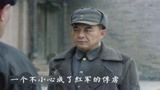 河山：高晓山追求姜雅真，卫大河吃醋-她是我认定的老婆