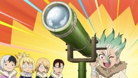 Mira lo último Dr．STONE 石紀元 Episodio 22 (2019) sub español doblaje en chino