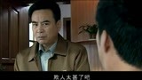 孽缘：海灵父亲去看刘多贵，怎料对方却提出过分要求，听着都气人