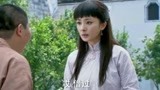 《如意》农村姑娘去卖茶糕，没想到被恶霸调戏，少爷帅气解围