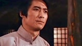 七省拳王：恶霸群殴顾汝章，幸亏韦七路过，帮了他一把！