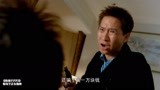 赌侠1999：冤有头债有主，化骨龙可算报仇了，打得可真爽