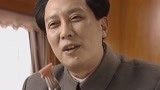 开国领袖毛泽东：毛泽东不会用刀叉，蒋介石作威作福，早就学会了