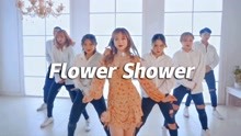 AOL《flower shower》