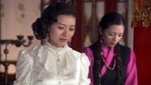 西藏秘密：美艳的二太太在德勒府，想使唤农奴，农奴不敢应声！