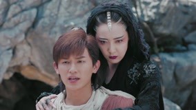  La leyenda de los héroes del cóndor Episodio 9 (2020) sub español doblaje en chino
