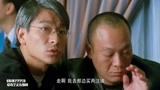 赌侠1999：黑帮老大赌场玩牌求刺激，心跳表都冒烟了，还玩