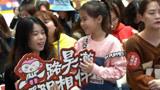 唐人街探案：剧组在广州路演，女粉丝带着女儿去现场声援刘昊然！