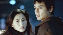 ดู ออนไลน์ One Nite In MongKok (2004) ซับไทย พากย์ ไทย