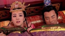 封神英雄：皇帝来看宝贝女儿，公主为藏姬发竟和他躲一张床上