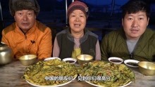 韩国兴森一家三口吃香葱煎饼！【本人已经入驻爱奇艺视频啦！】