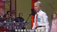 豫剧曲谱陈驸马休要性情急_中国豫剧曲谱网简谱