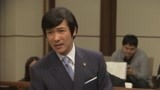 《胜者即是正义》大妈竟要出这种书？古美门研介的表情亮了