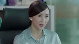 决胜法庭剧透：凯文送项链给叶紫琪