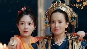 Mira lo último Princess at Large 3 Episodio 11 Avance (2020) sub español doblaje en chino