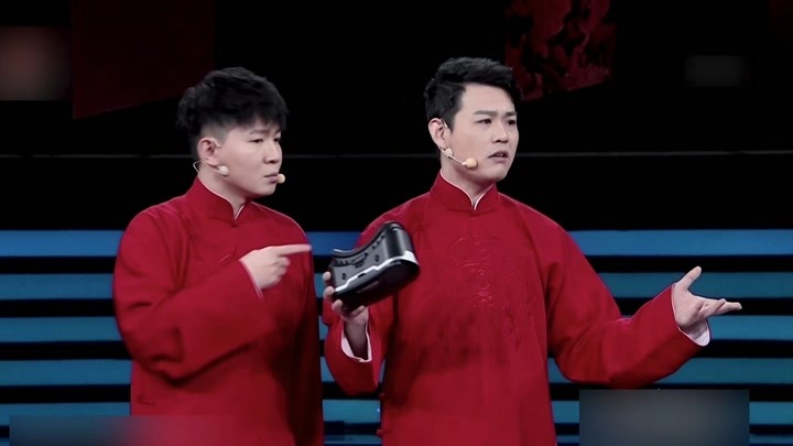卢鑫王浩相声《如此新鲜》