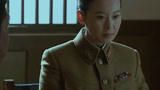 锄奸：日本美女是特高课的一名高级军官，来到雁山城
