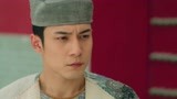 无心法师3 第12集预告