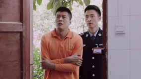 线上看 戒毒风云 第17集 (2020) 带字幕 中文配音