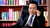 罪爱：吴天昊托关系进入律师事务所，皱正：中国真是个人情社会！