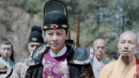  The Emperor's Secret  Army 第12回 プレビュー (2020) 日本語字幕 英語吹き替え