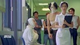 赌侠2002：混混本想在医院闹事，看到天使护士姐姐，人都傻了