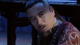Watch the latest Chinese Paladin 3 Episode 5 online with English subtitle for free English Subtitle