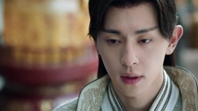 Watch the latest Ashes of Love Episode 23 online with English subtitle for free English Subtitle