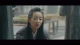 《成化十四年》冯清姿伏尸痛哭 答应如实招供