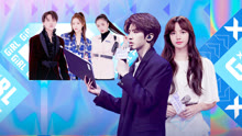 Youth With You Season 2 2020-04-05