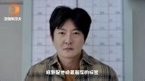 《我是余欢水》艺术家余欢水上线！拥有三大身份：我是最靓的仔