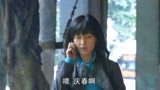 新永不瞑目：事情查清楚了，不是肖童干的，原来是他报的案！