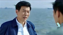 市长看中江河，交给他一个重任，让他负责东江港