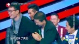 没想到吧：美女白板上写了王凯，和预测一样，获得机票！