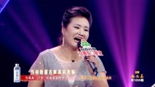 豫剧杜鹃山黄连苦胆曲谱_黄连图片(2)