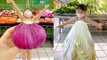 妈妈带女童超市买菜 顺便打造了场“宝宝蔬菜时装秀”