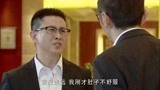 中国刑警：向经理解释自己行为，经理说到你办事时，找不到人