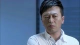 中国刑警：一段模糊视频，刑警竟看出这么多门道，锁定嫌疑人