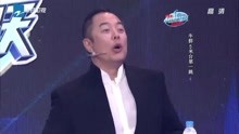 中国星跳跃：蔡妍战胜了自己，跳水姿势满分，完美逆袭！