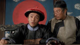 九品芝麻官：香港喜剧黄金搭档，包龙星对决方唐镜，太搞笑了！