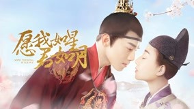 Tonton online Oops！The King is in Love Episod 12 Sarikata BM Dabing dalam Bahasa Cina