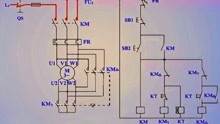 [图]电工知识：如何看懂电路图，星三角降压启动电路原理分析实物讲解