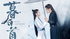  Amar Toda Una Vida Episodio 11 sub español doblaje en chino
