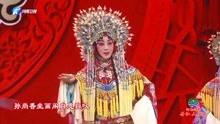 秦腔龙凤呈祥曲谱_秦腔龙凤呈祥图片(3)